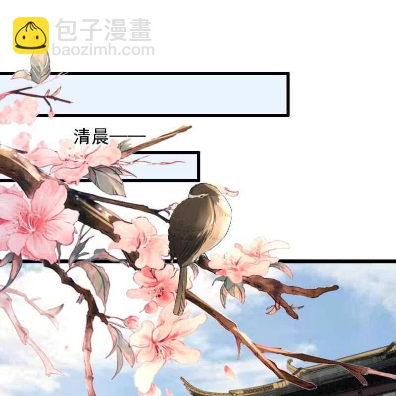 第190话 滴滴(2)-第194话