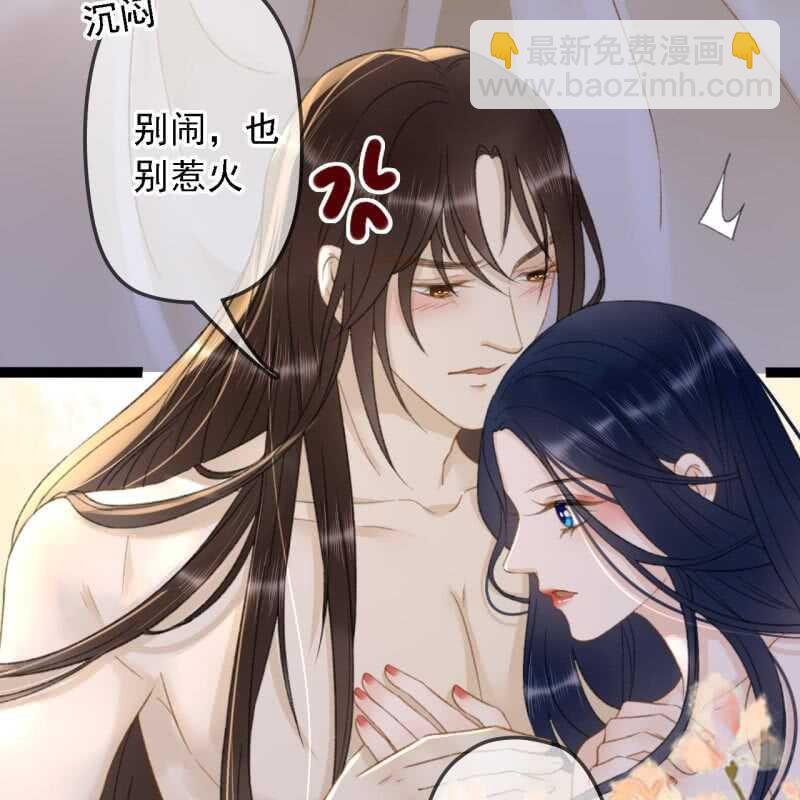 第190话 滴滴(2)-第194话