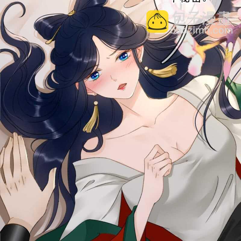 第190话 滴滴(2)-第194话