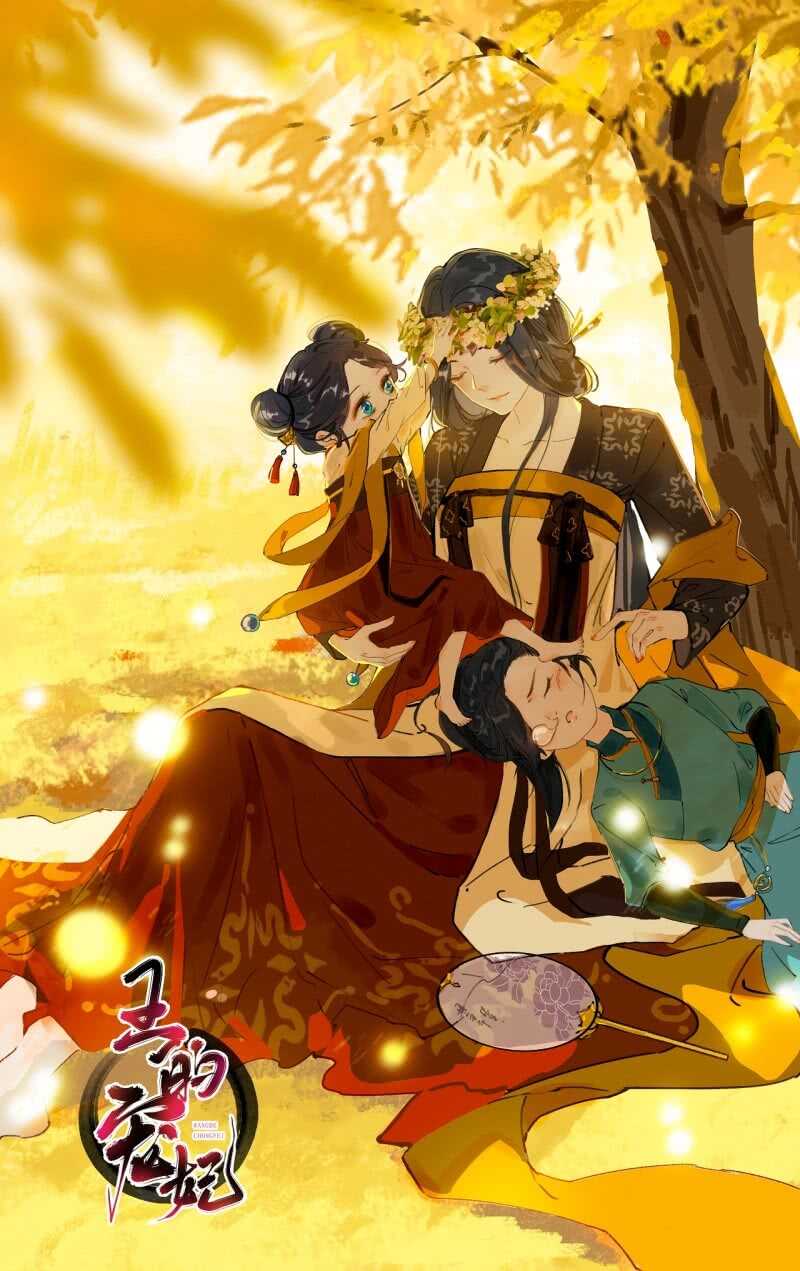 第190话 滴滴(2)-第194话