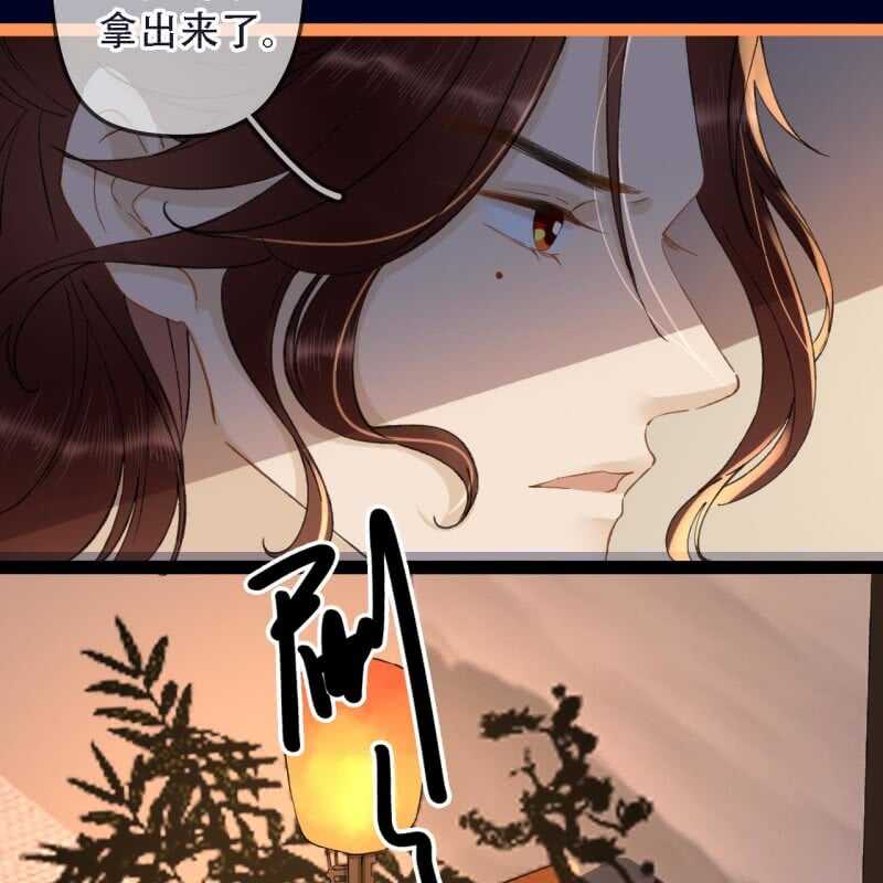 第192话 谋反！(1/2)-第196话