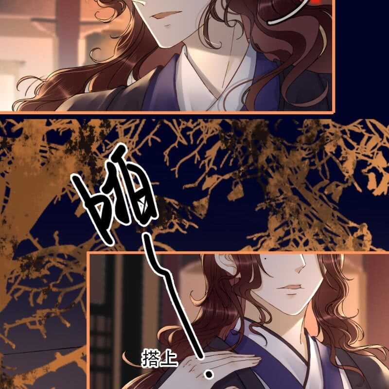 第192话 谋反！(1/2)-第196话