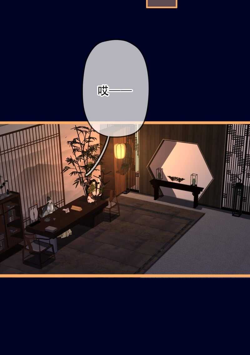 第192话 谋反！(1/2)-第196话