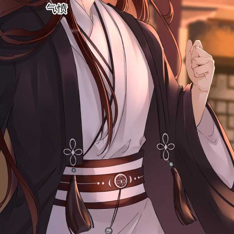 第192话 谋反！(1/2)-第196话