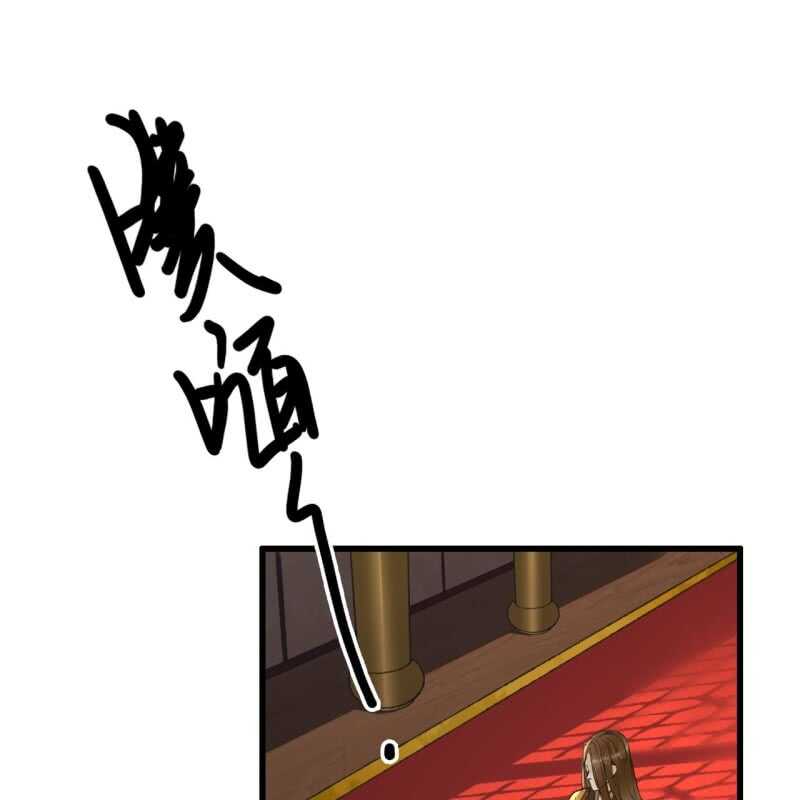 第194话 再见丽丽(1/2)-第198话