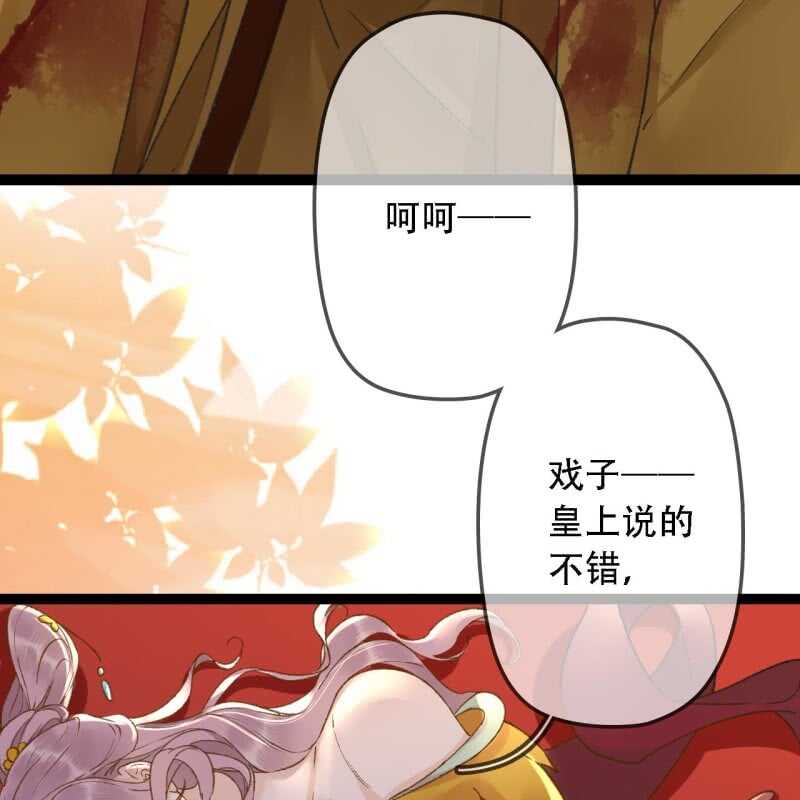 第194话 再见丽丽(1/2)-第198话