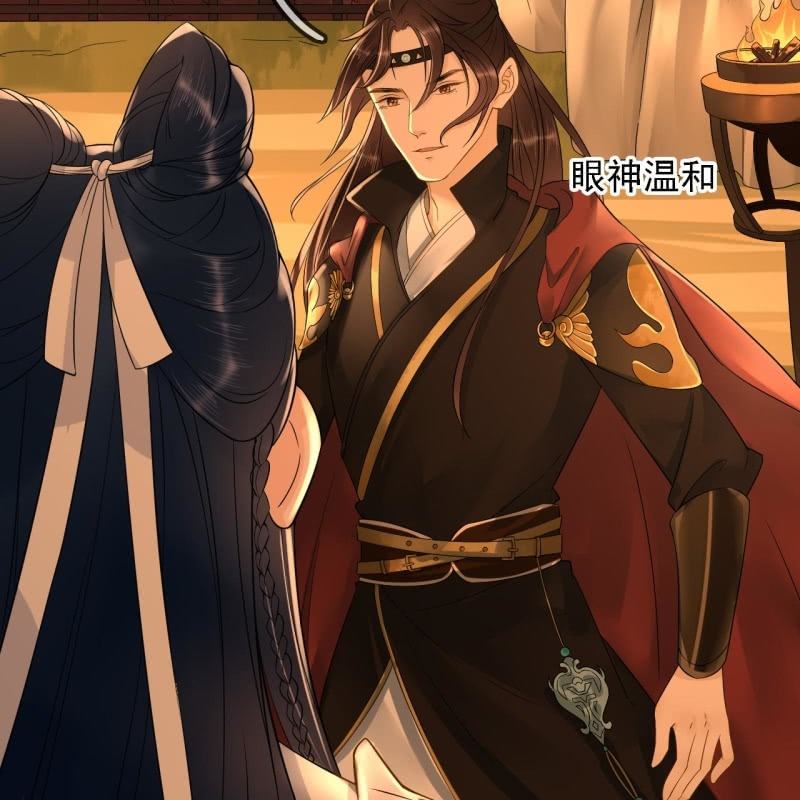 第196话 天下要易主了(1/2)-第200话