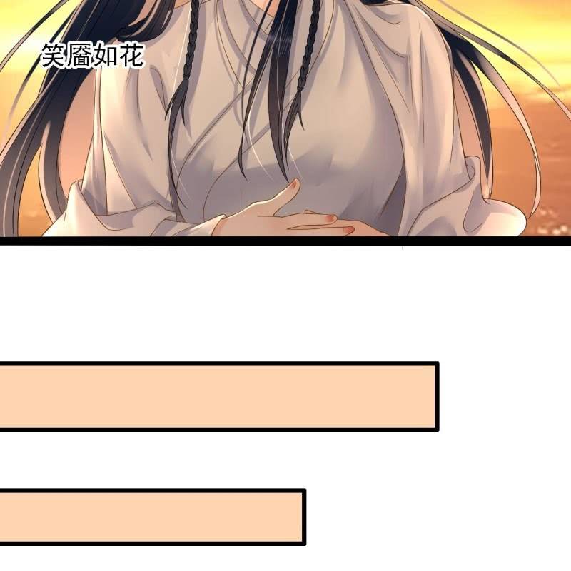 第196话 天下要易主了(1/2)-第200话