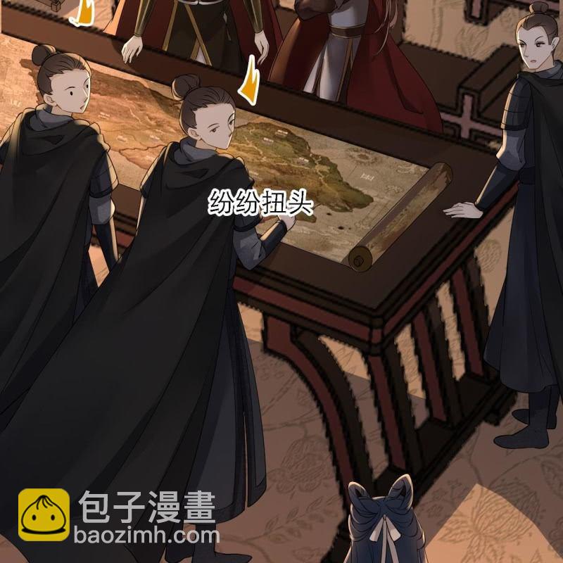 第198话 你说话不算话！(1/2)-第202话