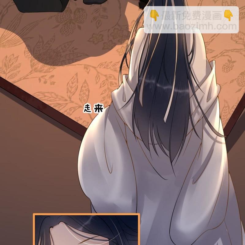 第198话 你说话不算话！(1/2)-第202话