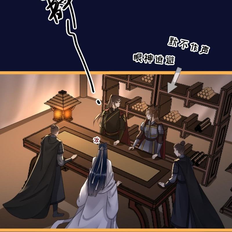 第198话 你说话不算话！(1/2)-第202话