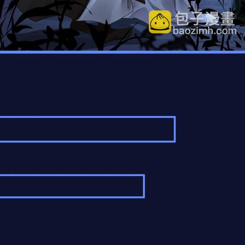 第198话 你说话不算话！(1/2)-第202话