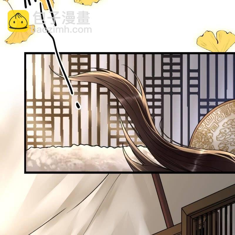 第200话 你还想试试别的男人？(1/2)-第204话