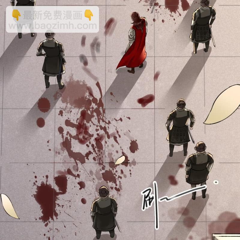 第202话 帮我给她带句话-第206话