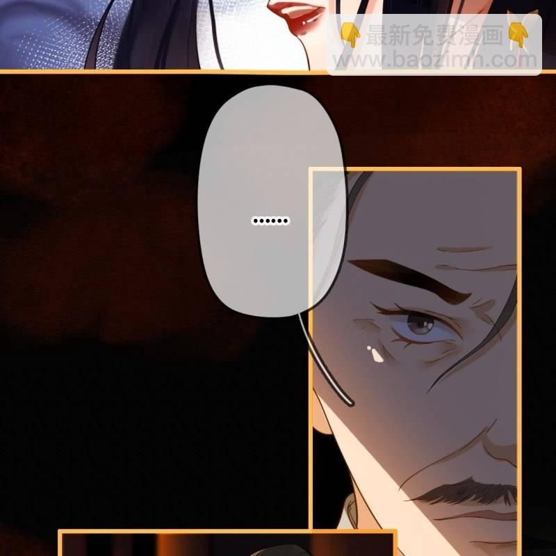 第204话 于是，终于(1/2)-第208话