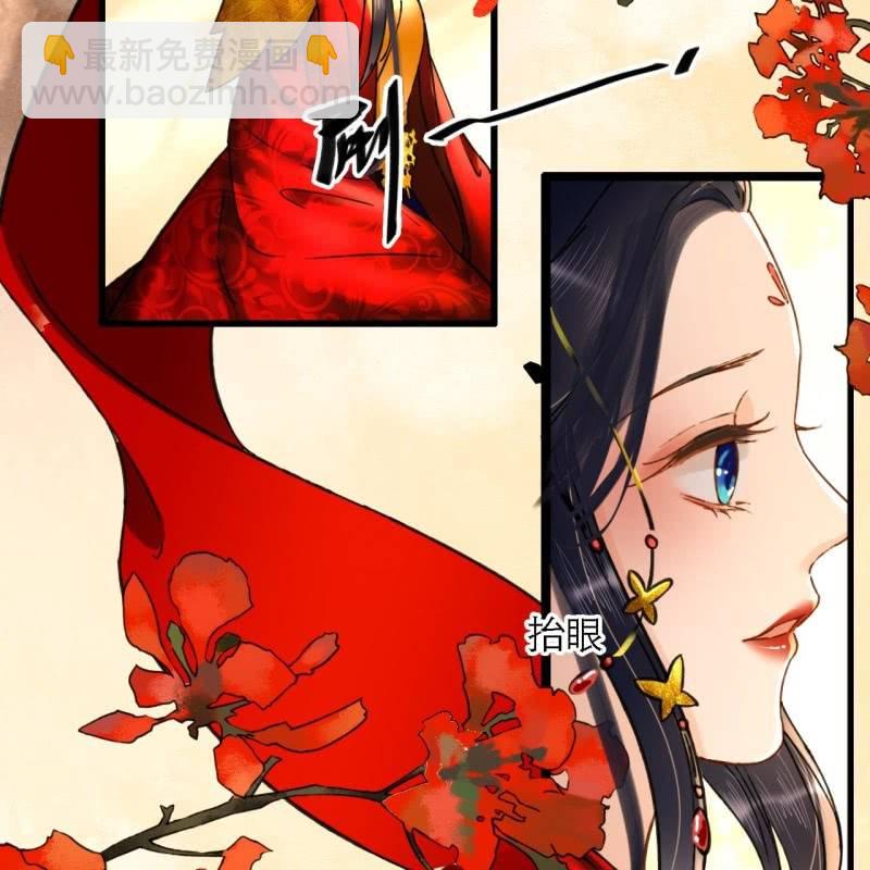 第204话 于是，终于(1/2)-第208话