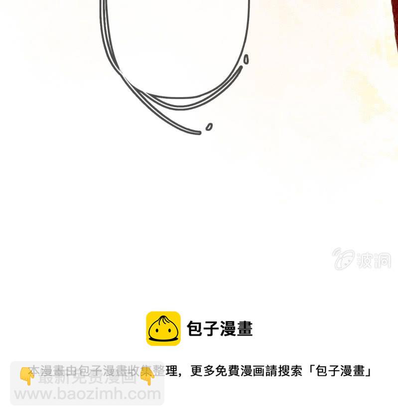 第204话 于是，终于(1/2)-第208话