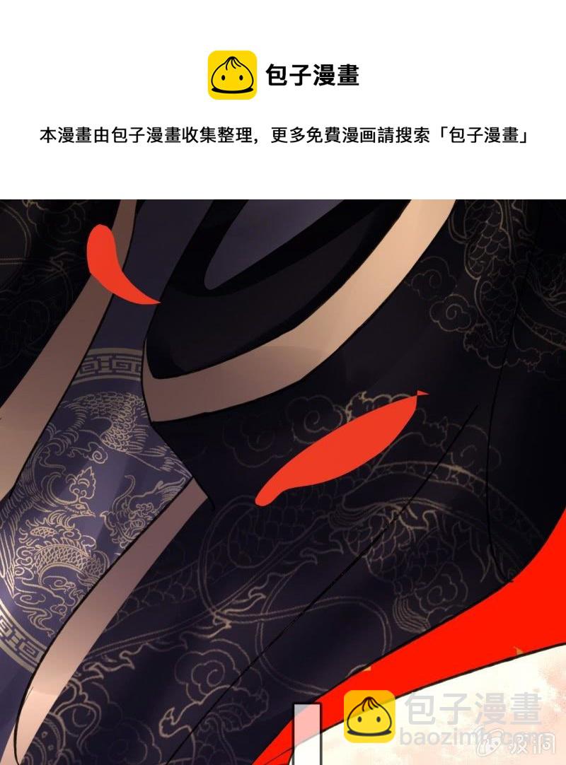 第204话 于是，终于(1/2)-第208话