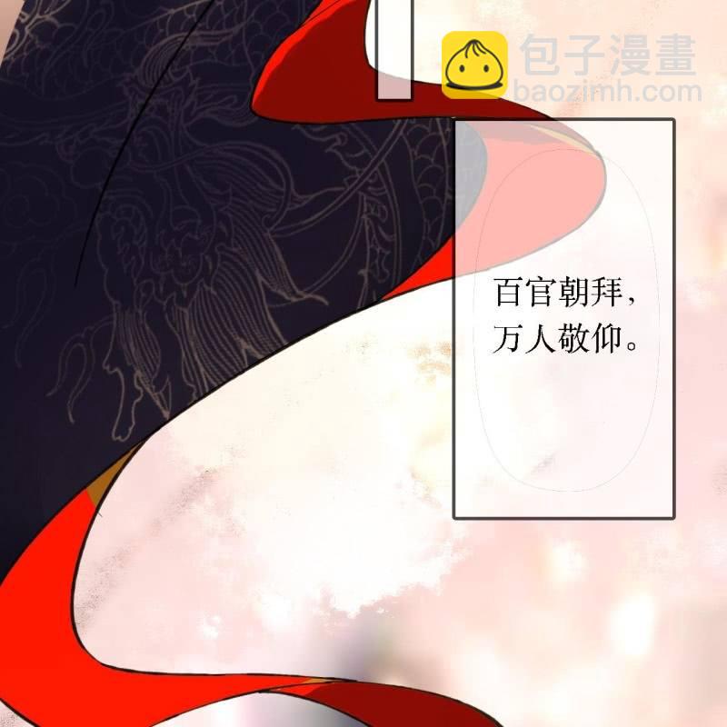 第204话 于是，终于(1/2)-第208话