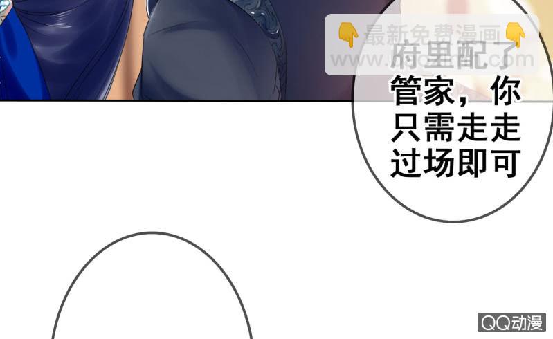 第21话(1/2)-第22话