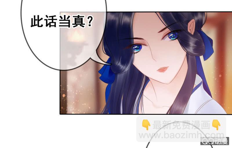 第21话(1/2)-第22话