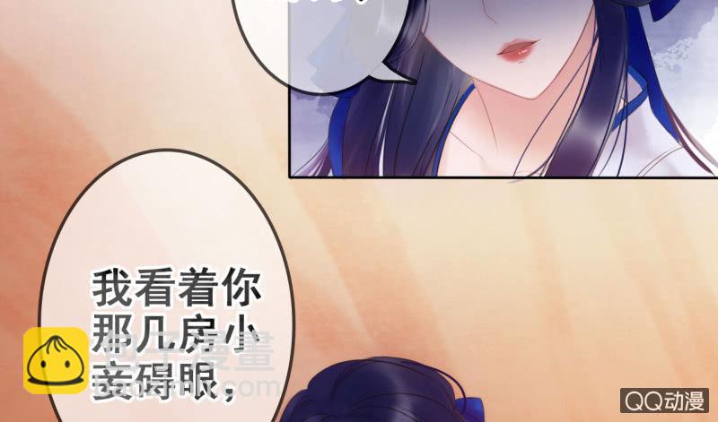 第21话(1/2)-第22话