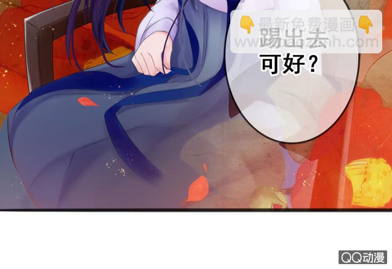 第21话(1/2)-第22话