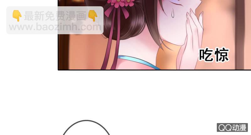 第21话(1/2)-第22话