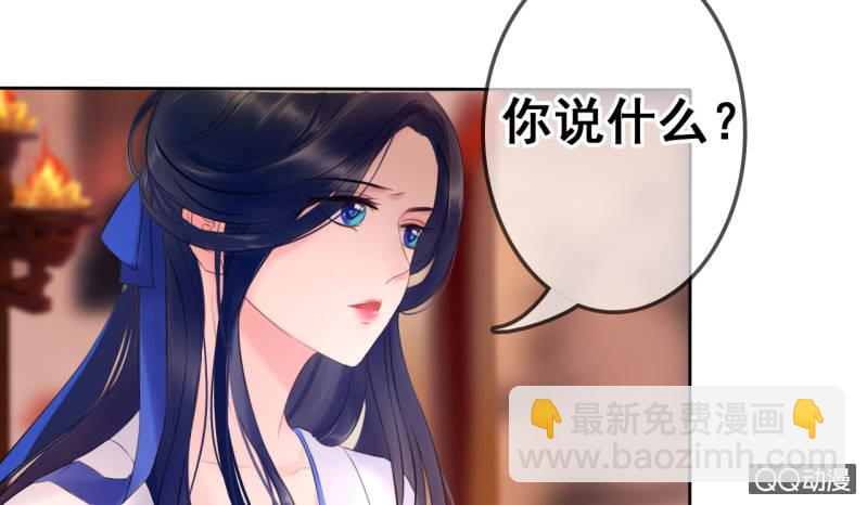 第21话(1/2)-第22话