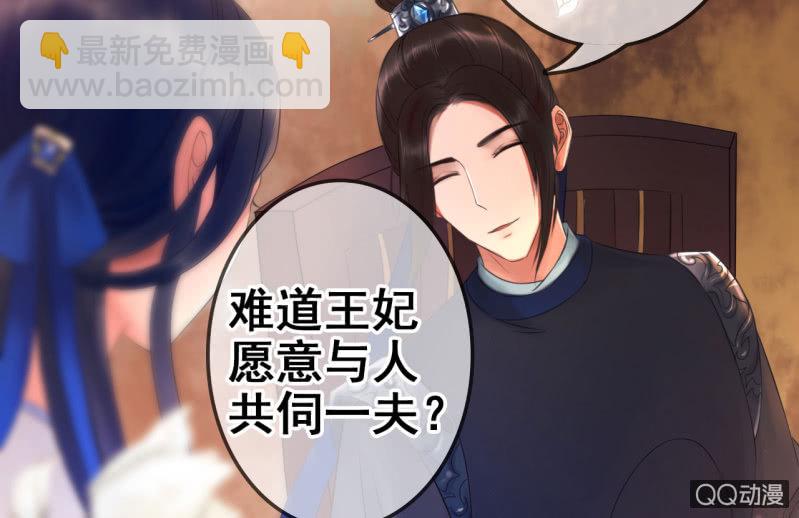 第21话(1/2)-第22话