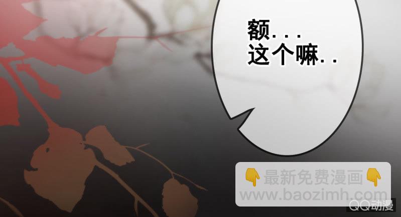 第21话(1/2)-第22话