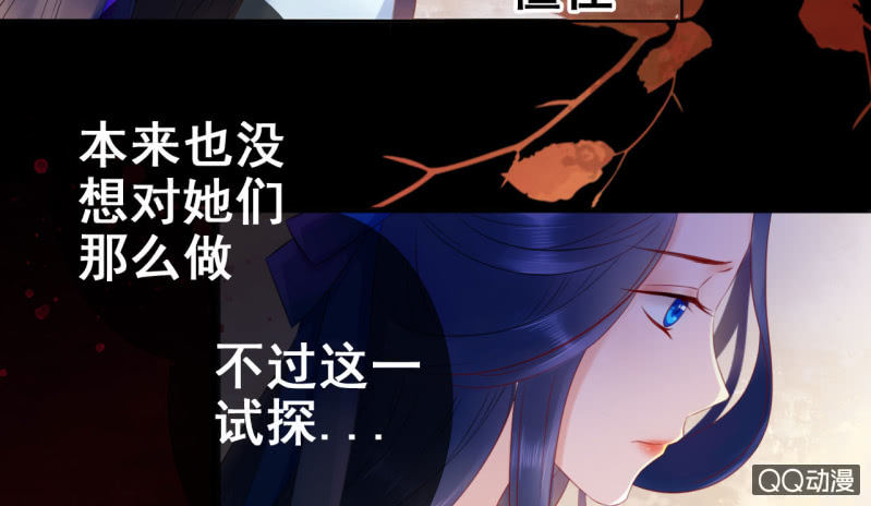 第21话(1/2)-第22话