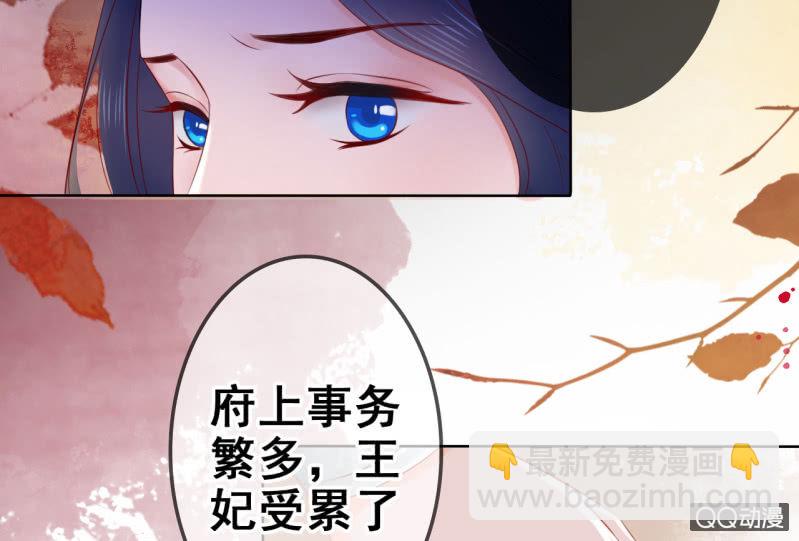 第21话(1/2)-第22话