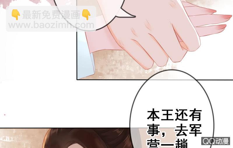 第21话(1/2)-第22话