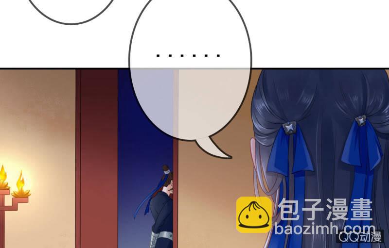 第21话(1/2)-第22话