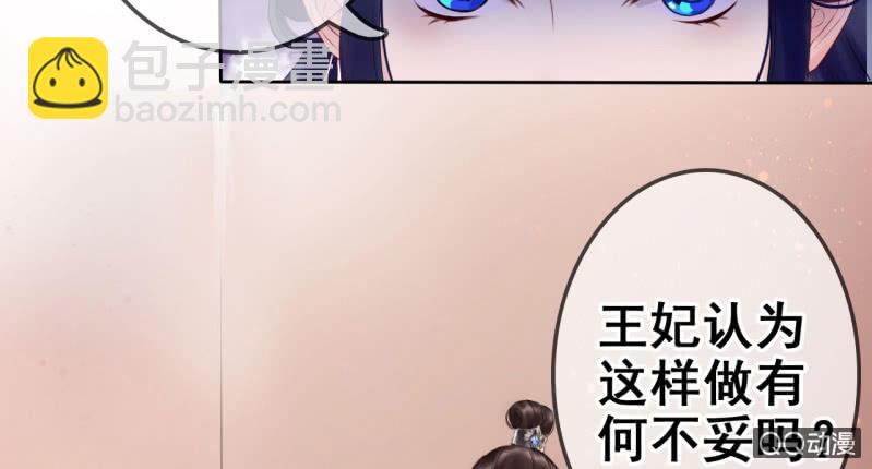 第21话(1/2)-第22话