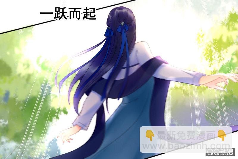 第23话(1/2)-第24话