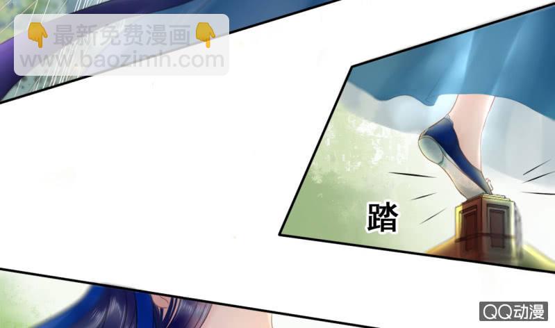 第23话(1/2)-第24话