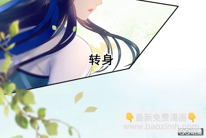 第23话(1/2)-第24话