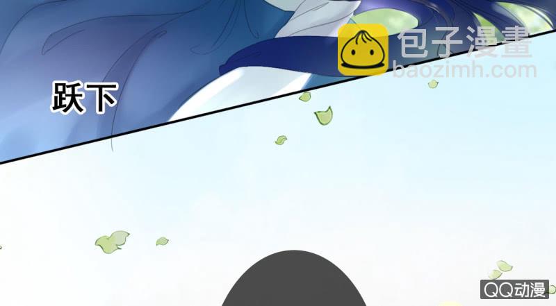 第23话(1/2)-第24话