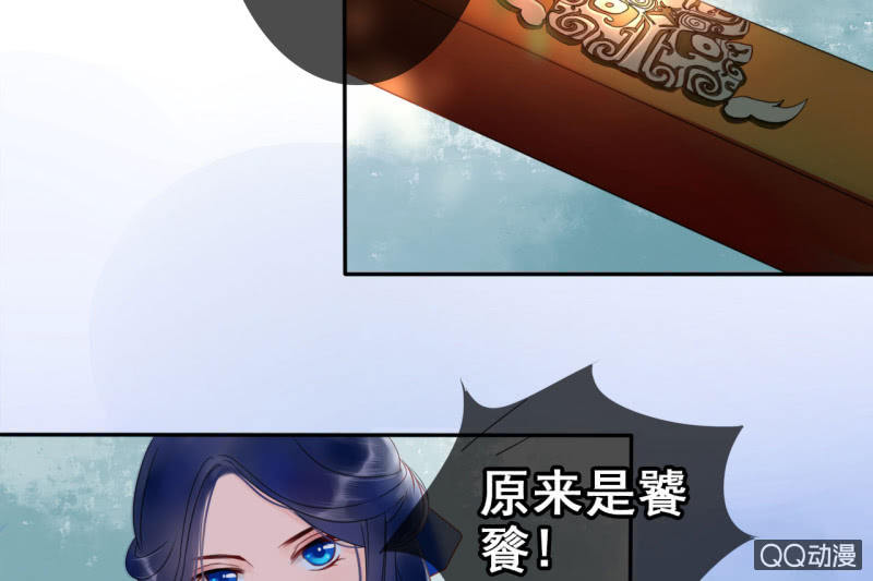 第23话(1/2)-第24话