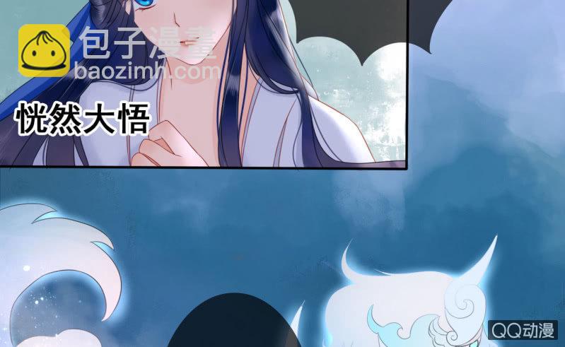 第23话(1/2)-第24话