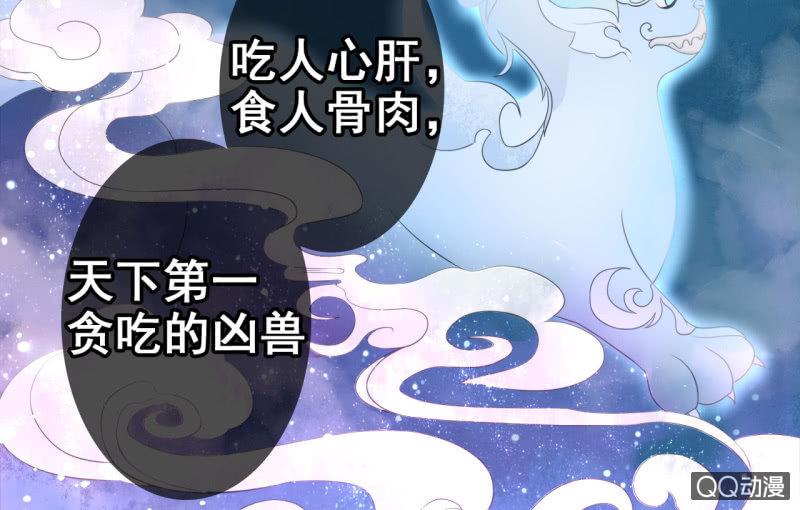 第23话(1/2)-第24话