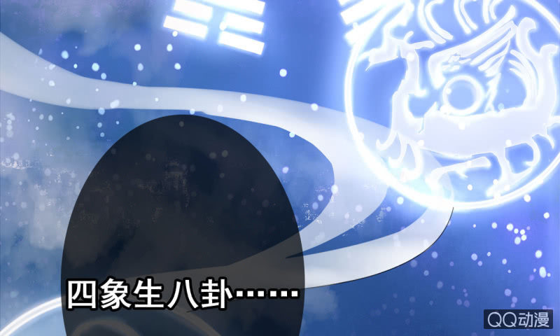 第23话(1/2)-第24话