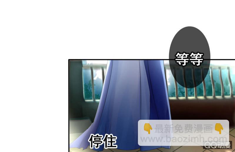 第23话(1/2)-第24话