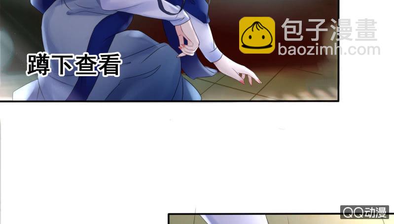 第23话(1/2)-第24话