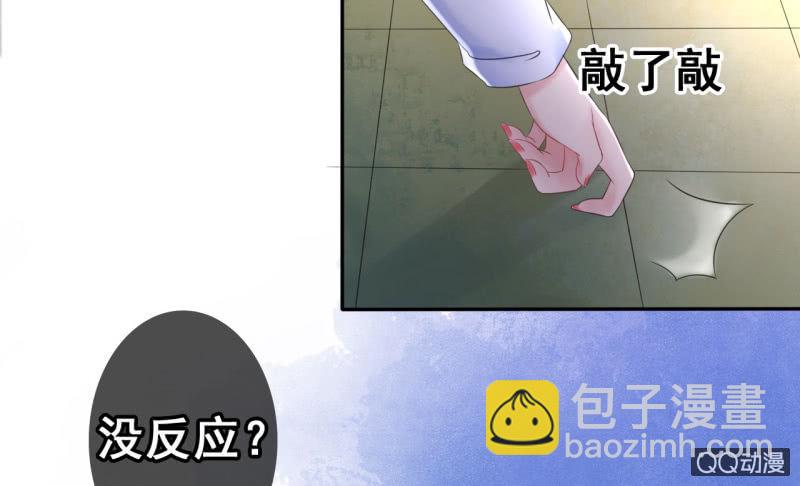 第23话(1/2)-第24话