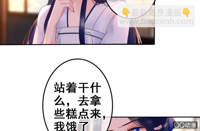 第23话(1/2)-第24话