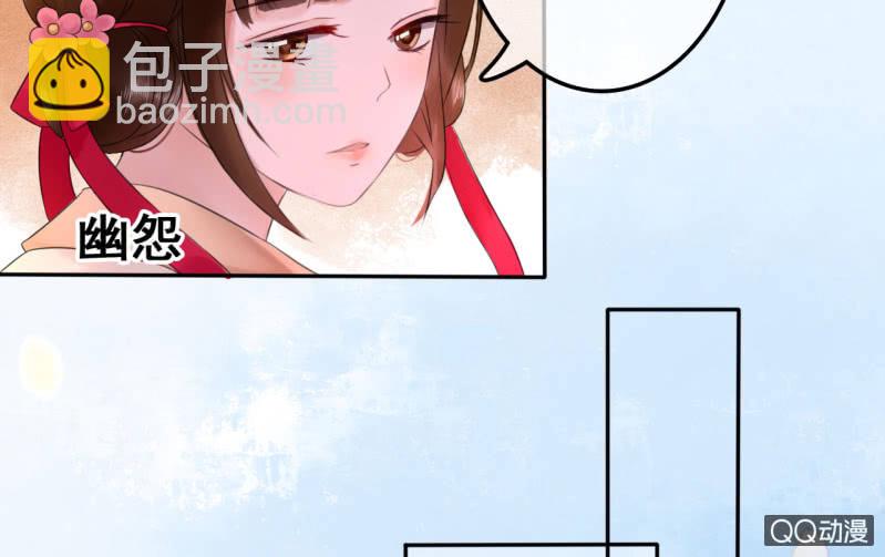 第23话(1/2)-第24话