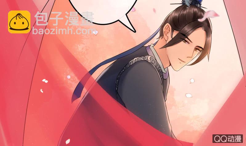 第25话(1/2)-第26话